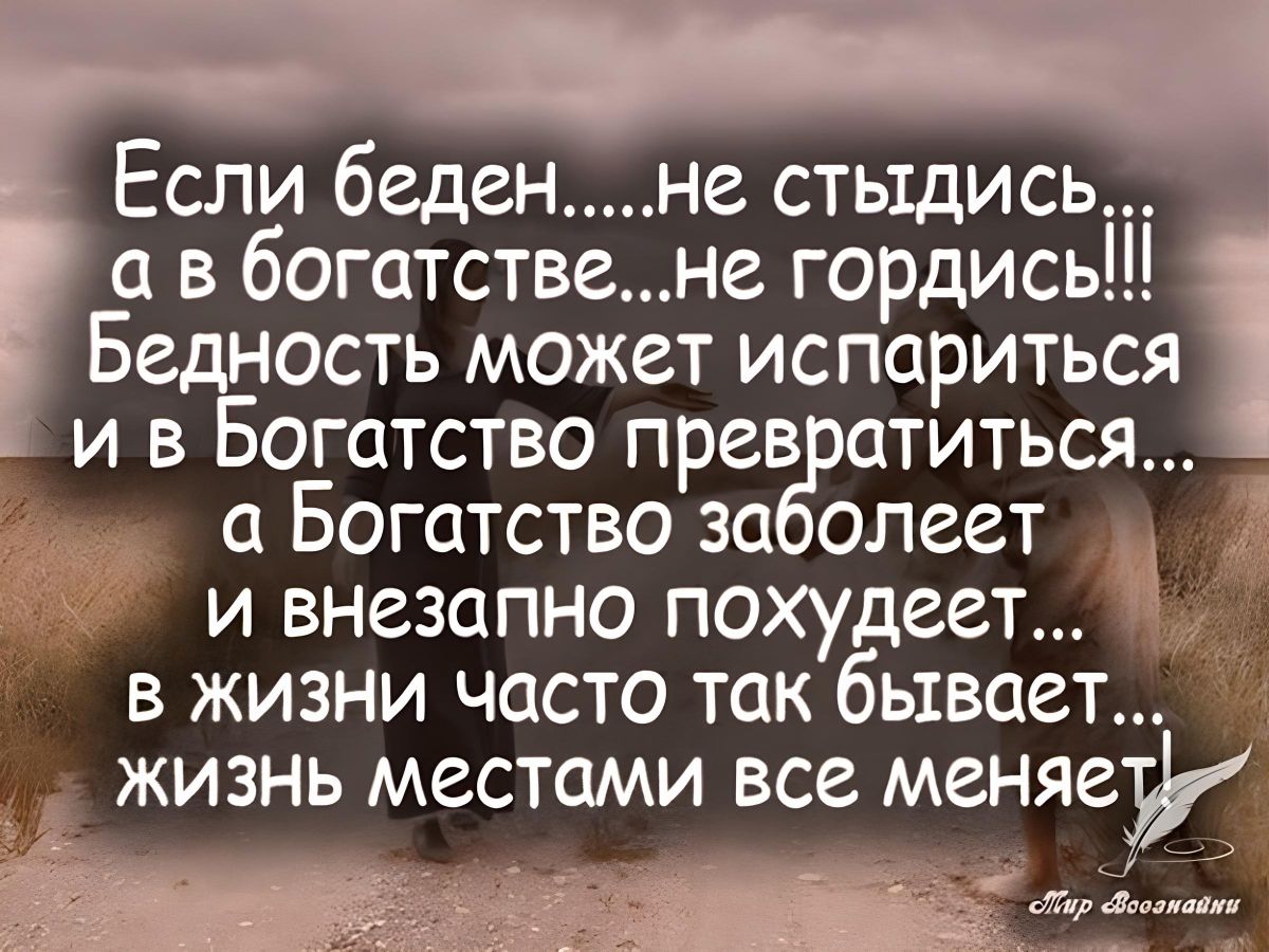 Иллюстрация к публикации