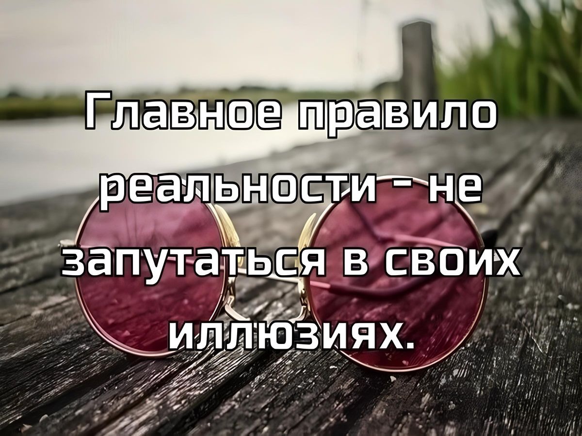 Иллюстрация к публикации