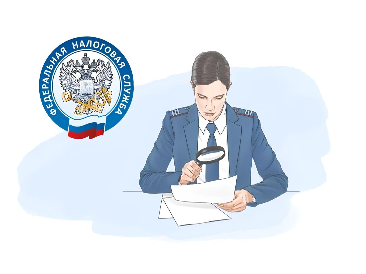 Иллюстрация к публикации