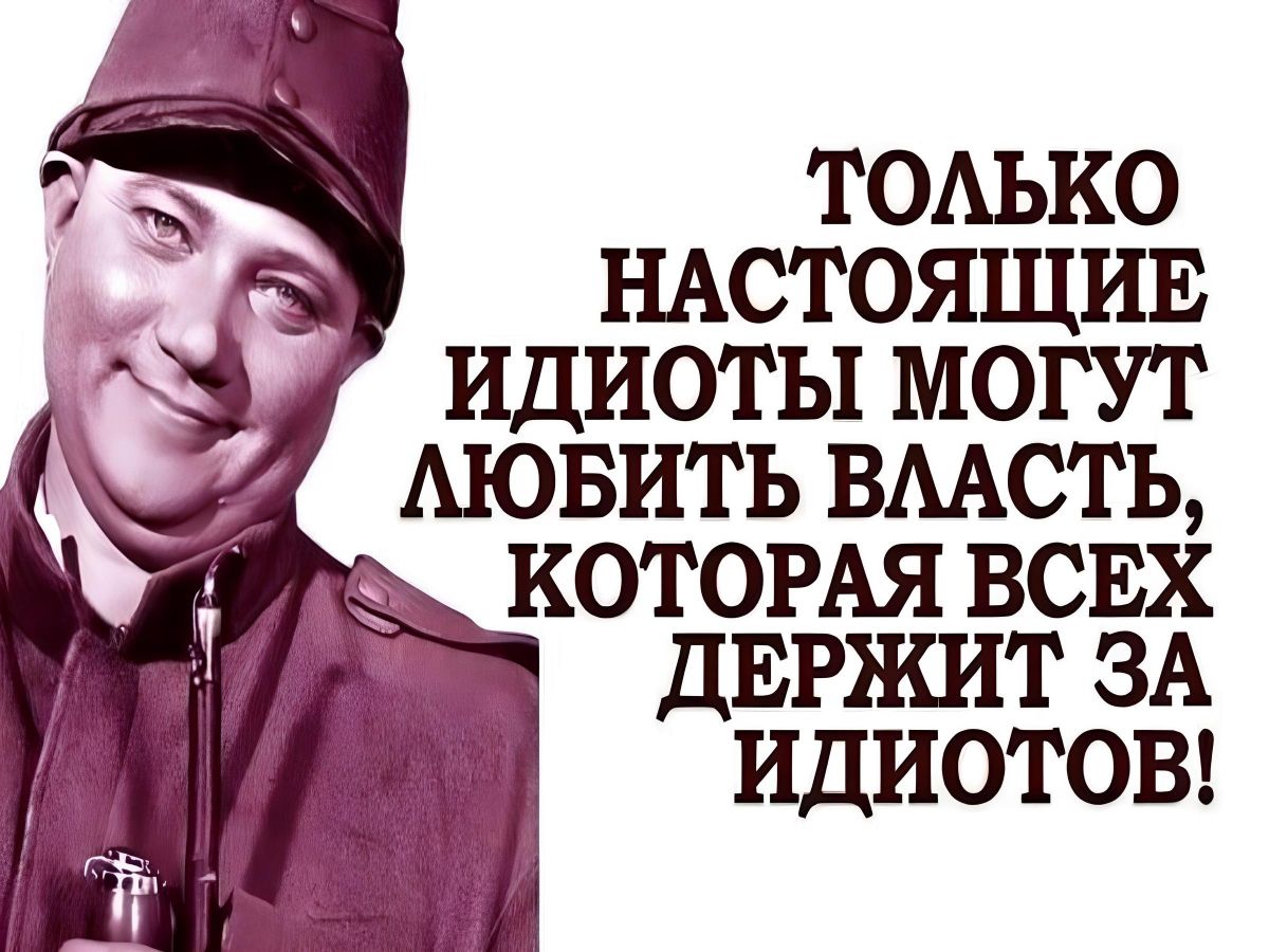 Иллюстрация к публикации