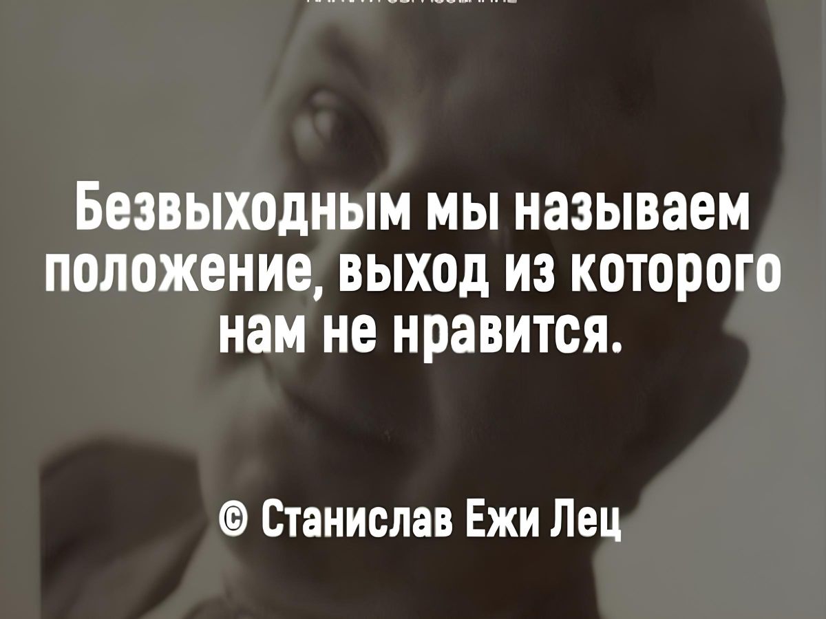 Иллюстрация к публикации