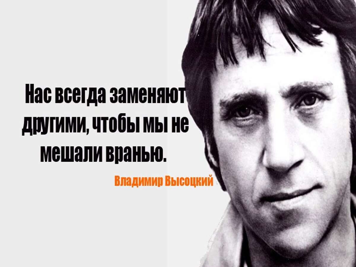 Иллюстрация к публикации