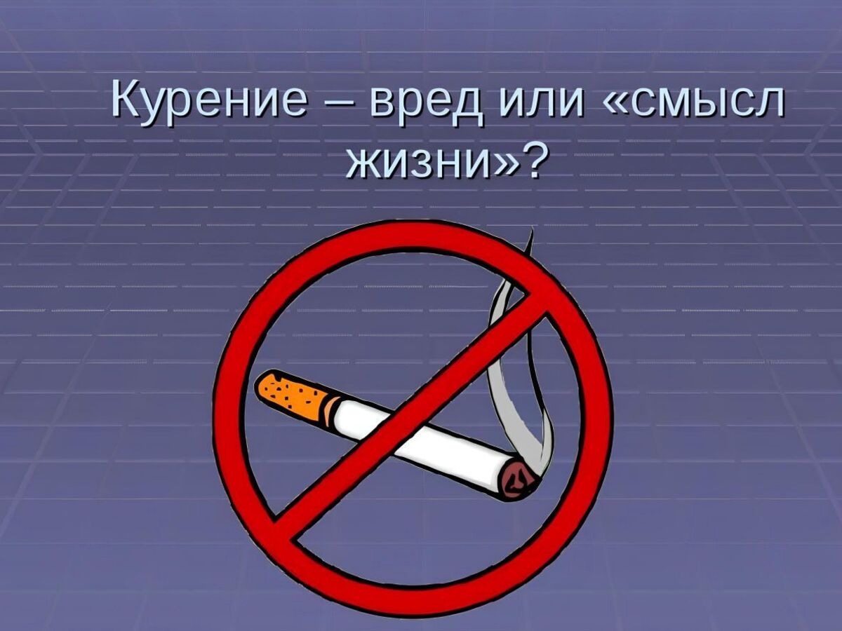 Иллюстрация к публикации