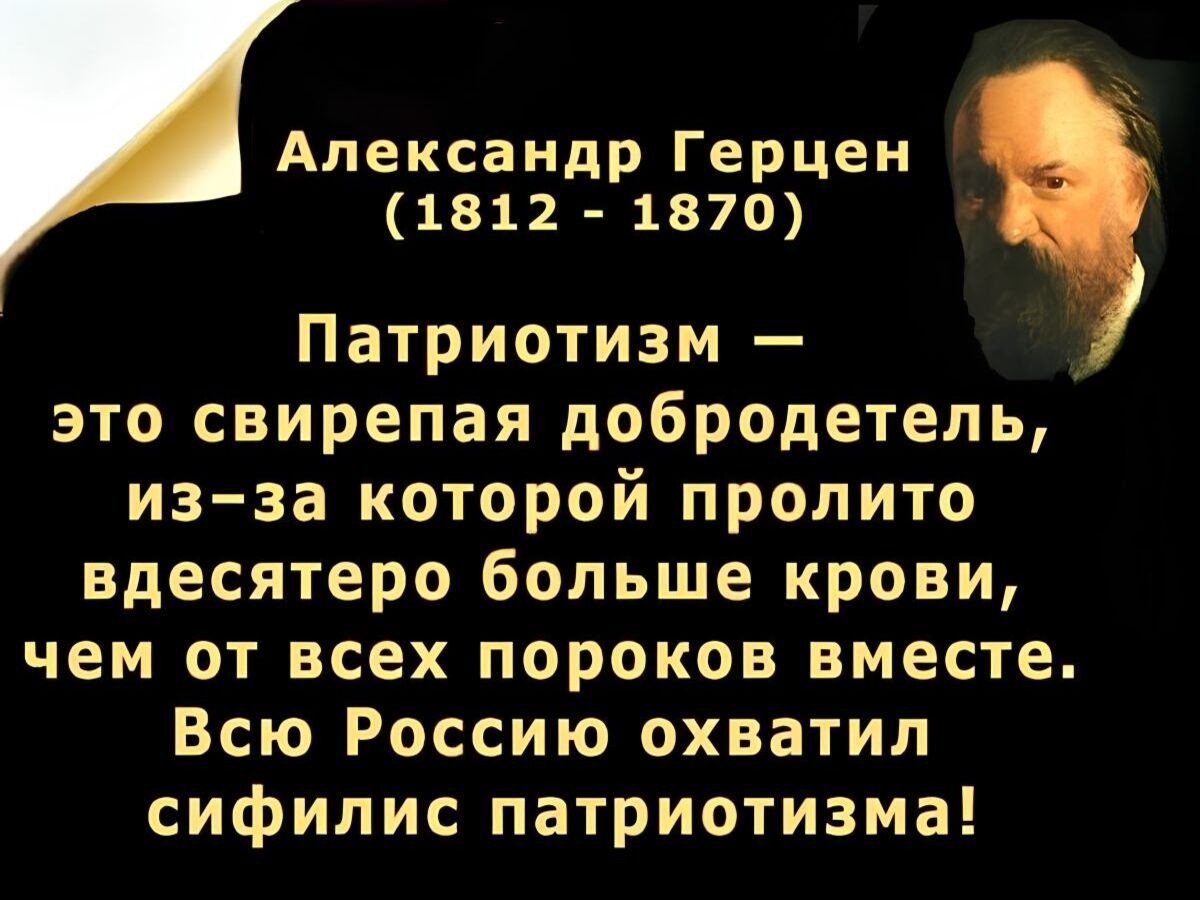 Иллюстрация к публикации
