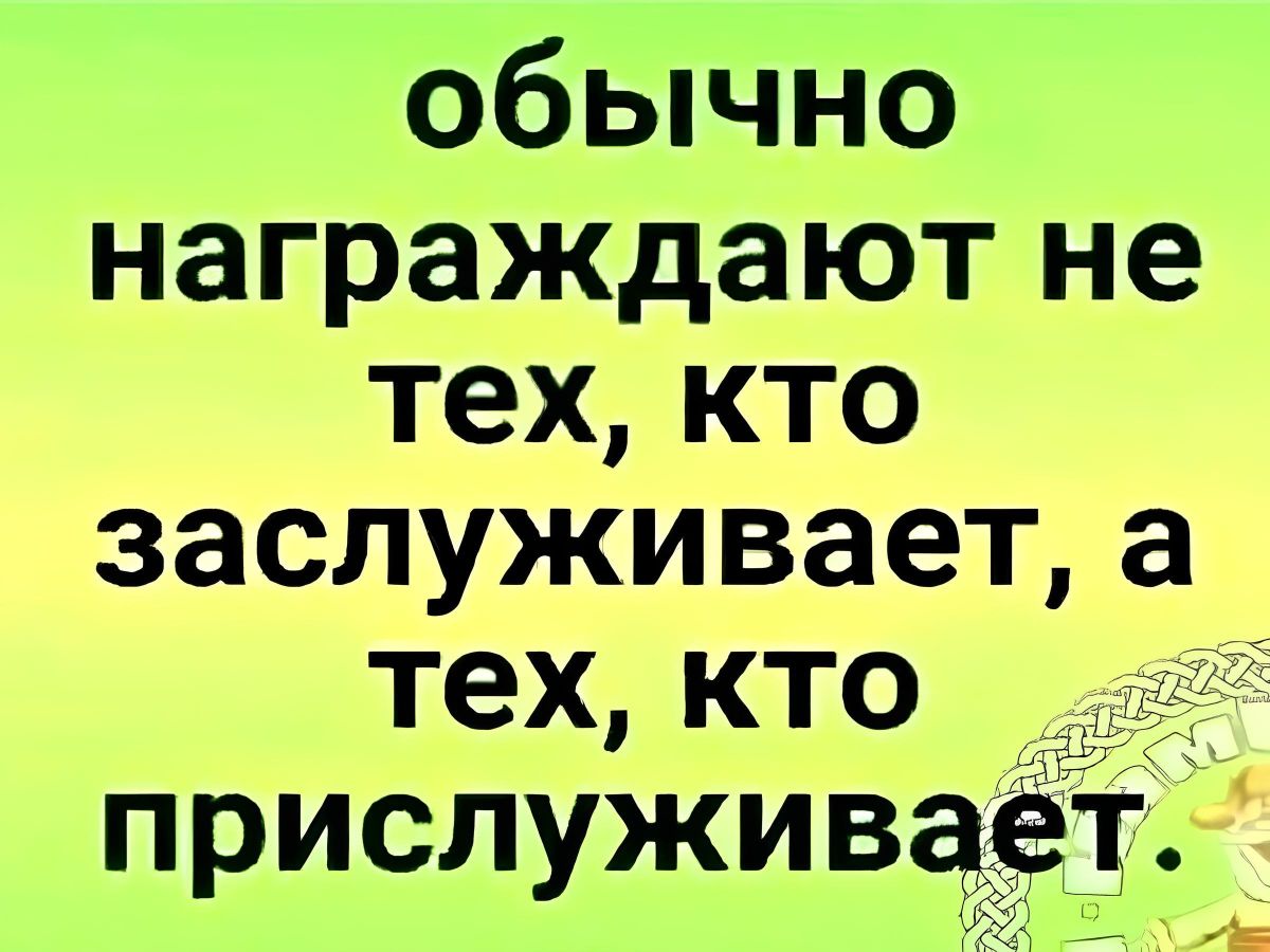 Иллюстрация к публикации