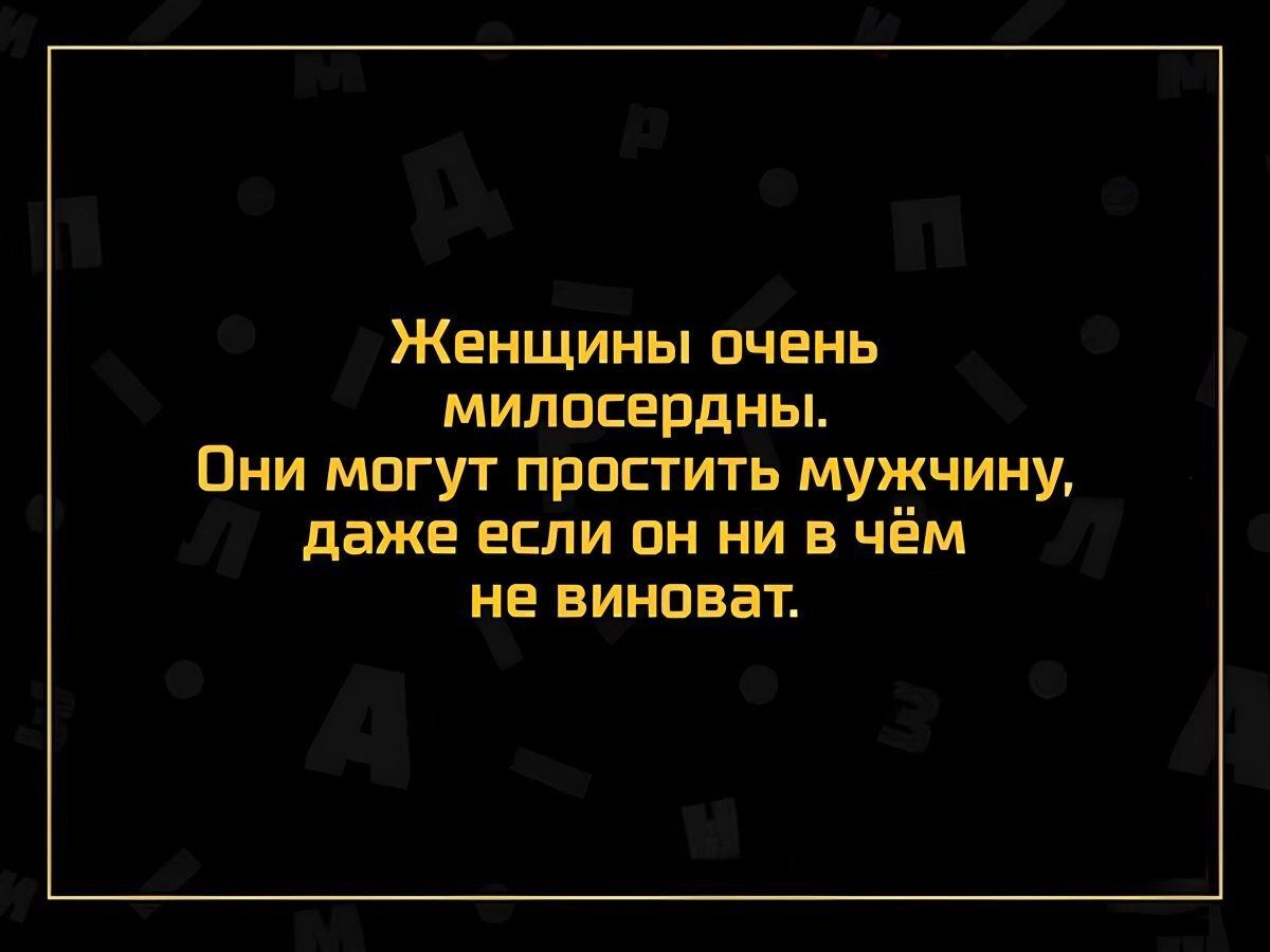 Иллюстрация к публикации