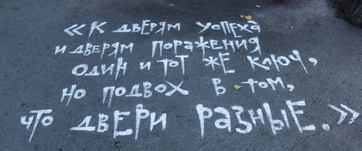 Иллюстрация к публикации