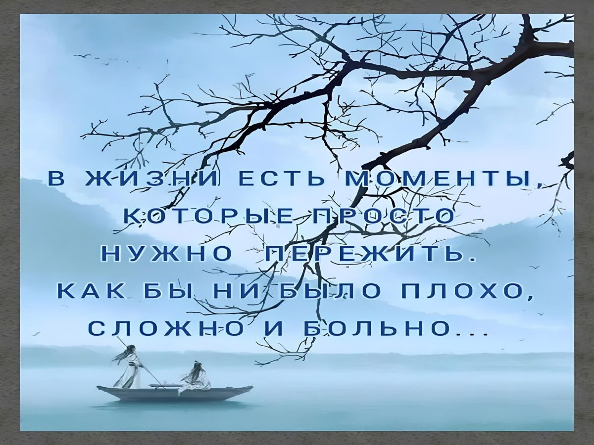 Иллюстрация к публикации