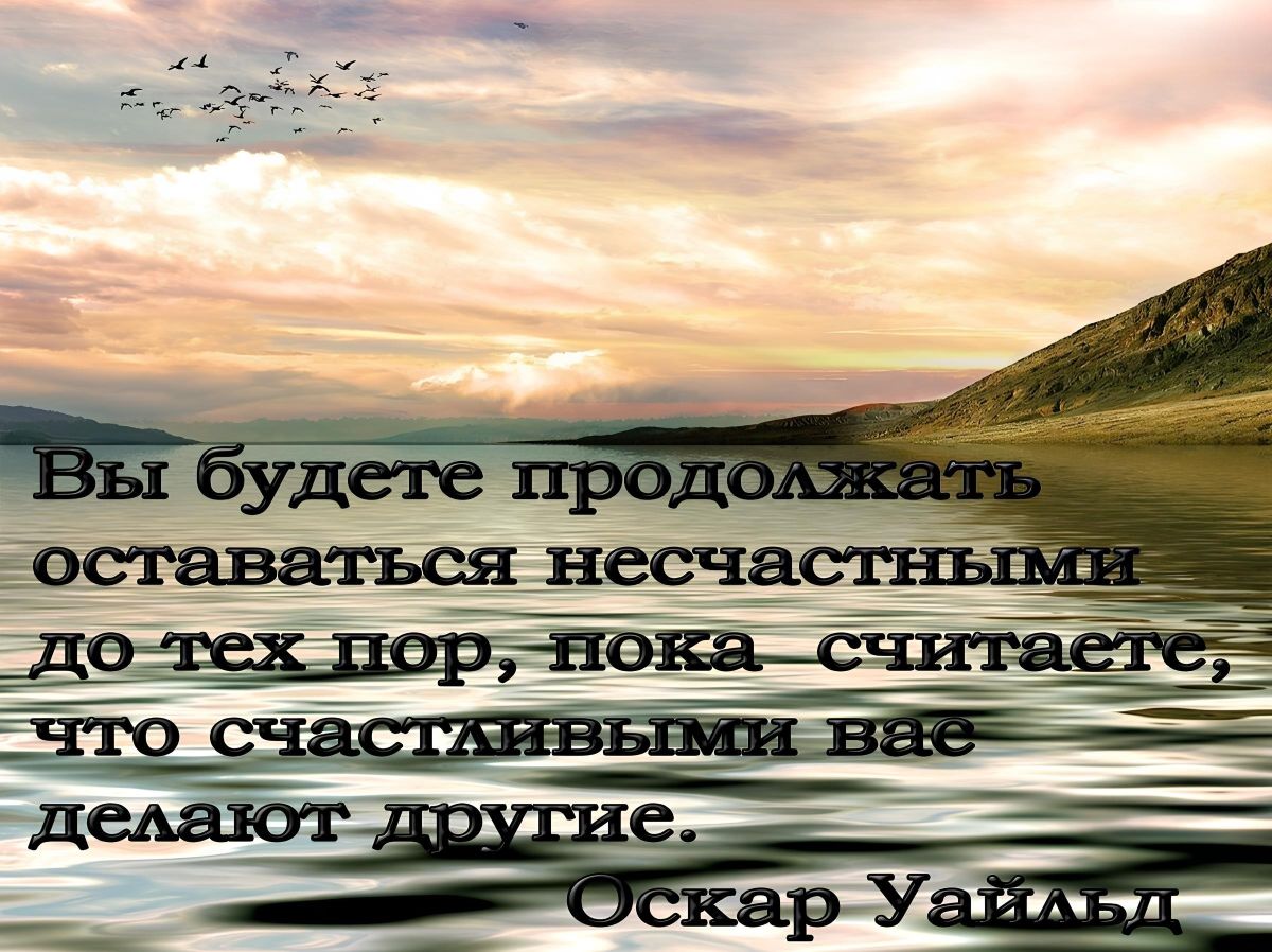 Иллюстрация к публикации