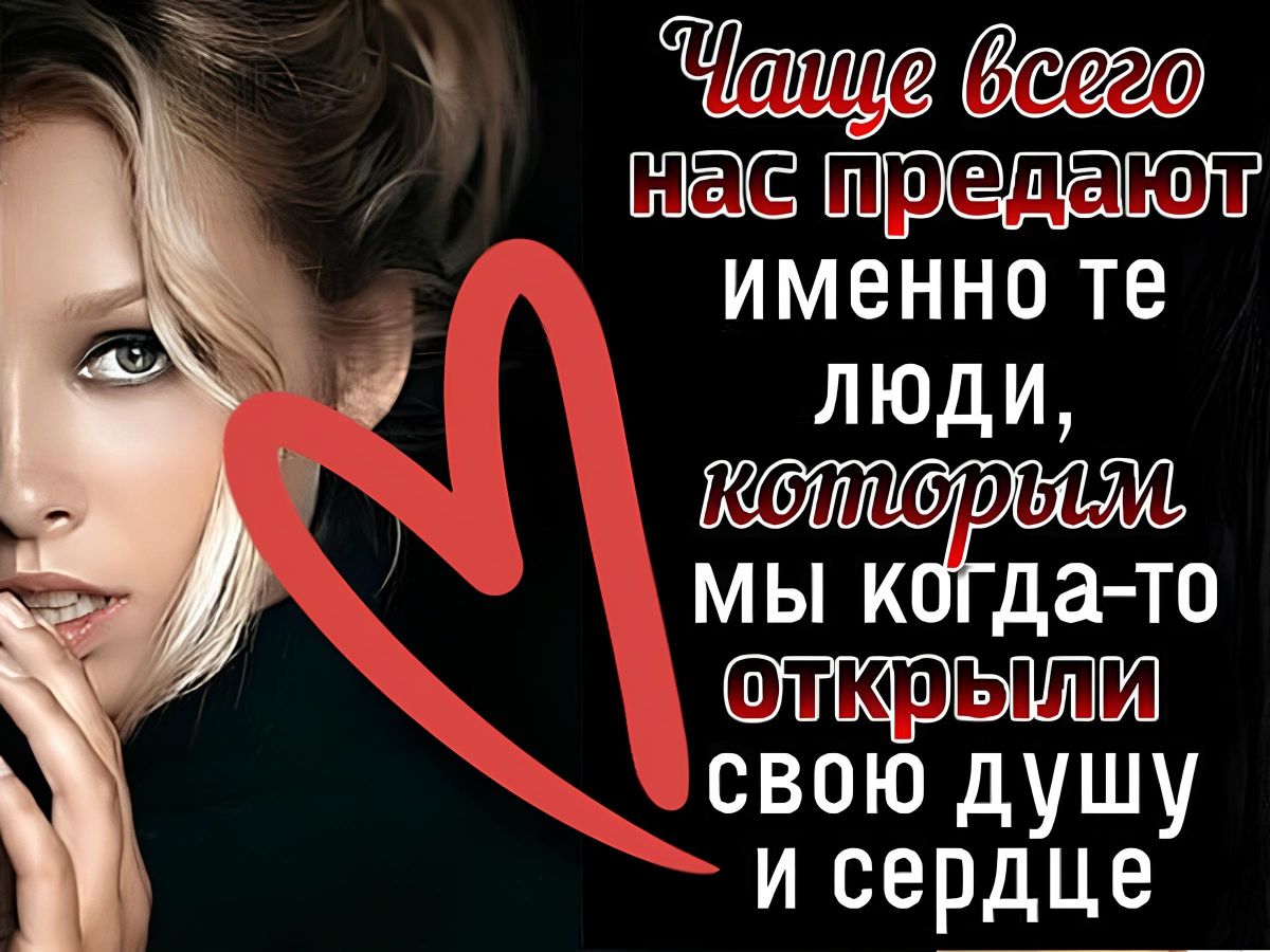 Иллюстрация к публикации