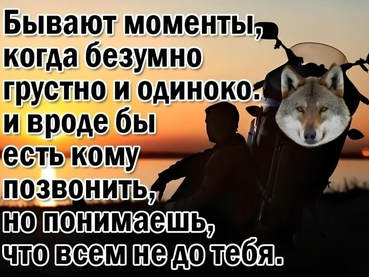 Иллюстрация к публикации