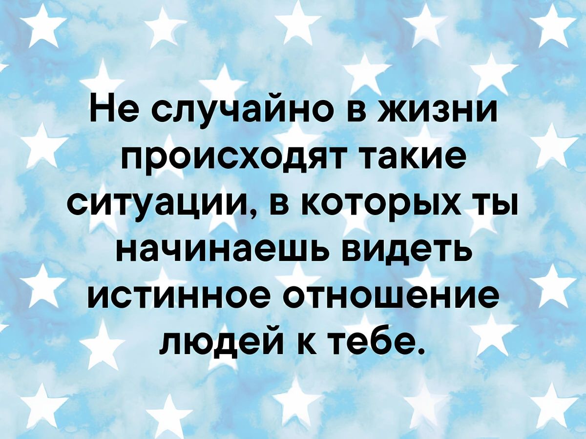 Иллюстрация к публикации