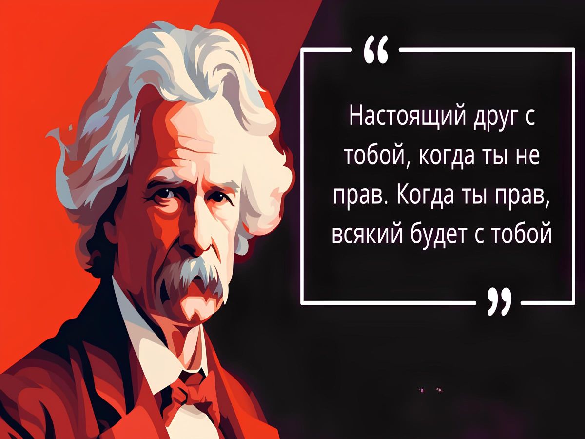 Иллюстрация к публикации