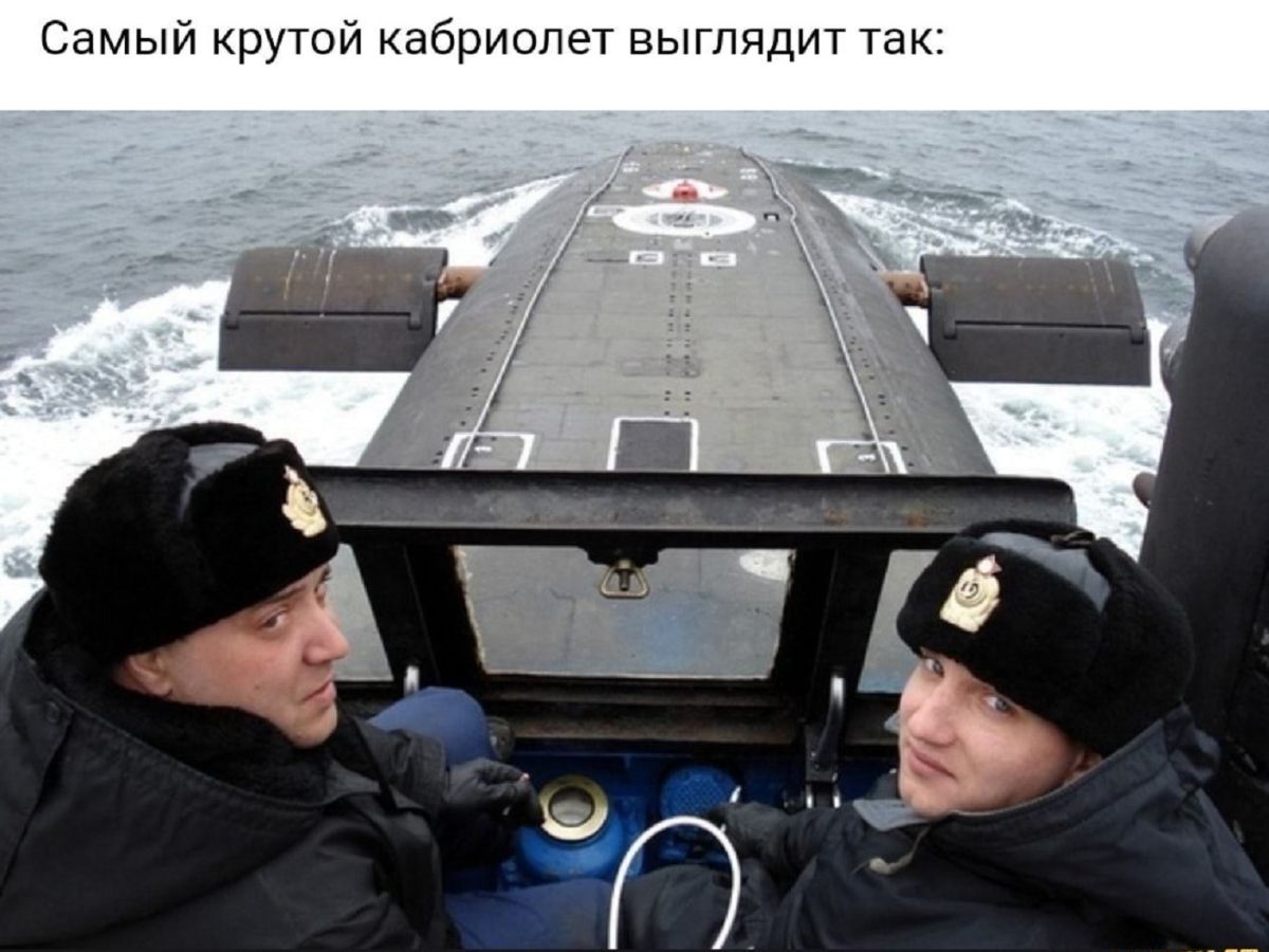 Иллюстрация к публикации