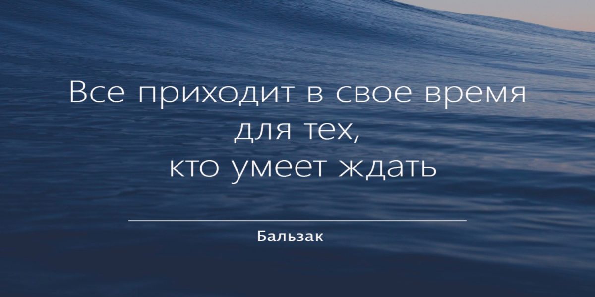 Иллюстрация к публикации