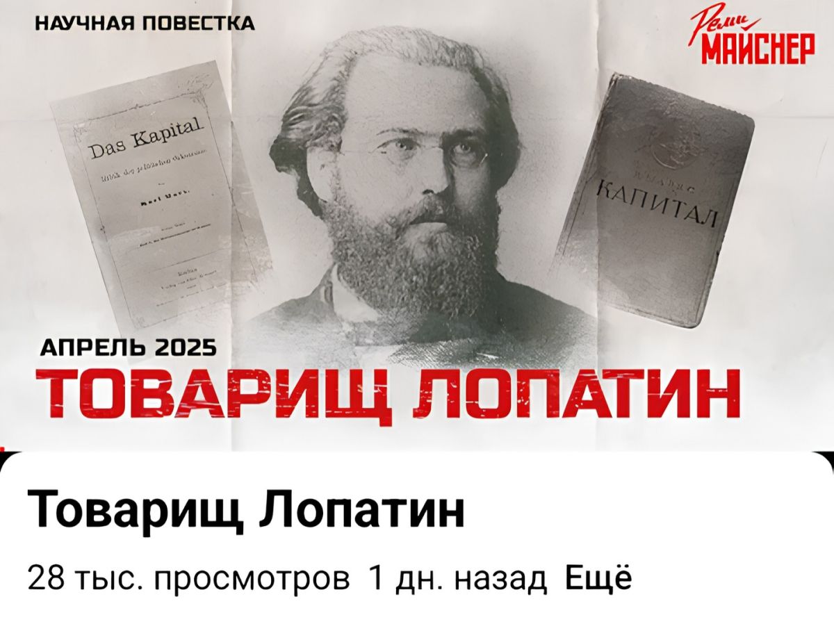 Иллюстрация к публикации