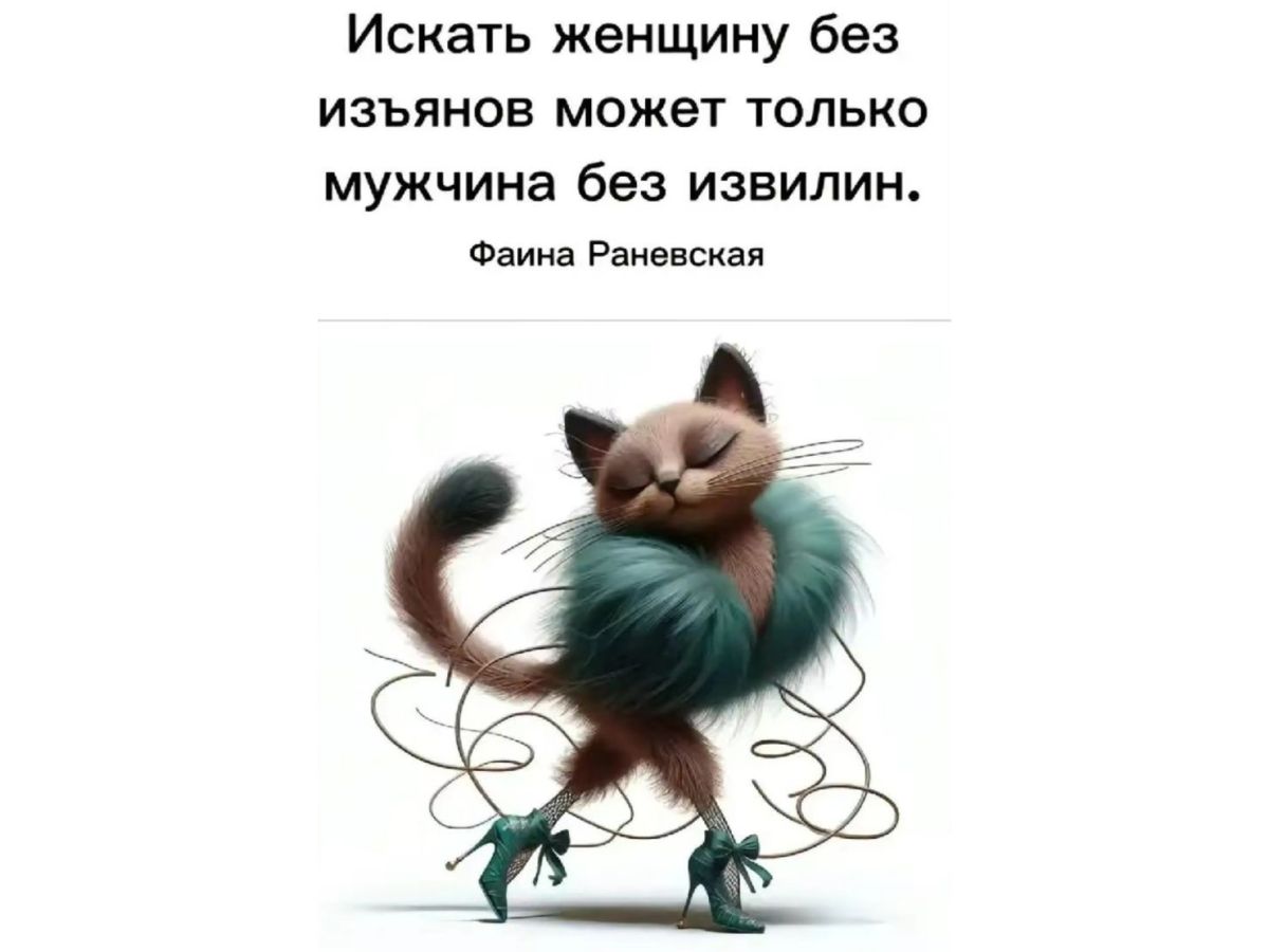 Иллюстрация к публикации