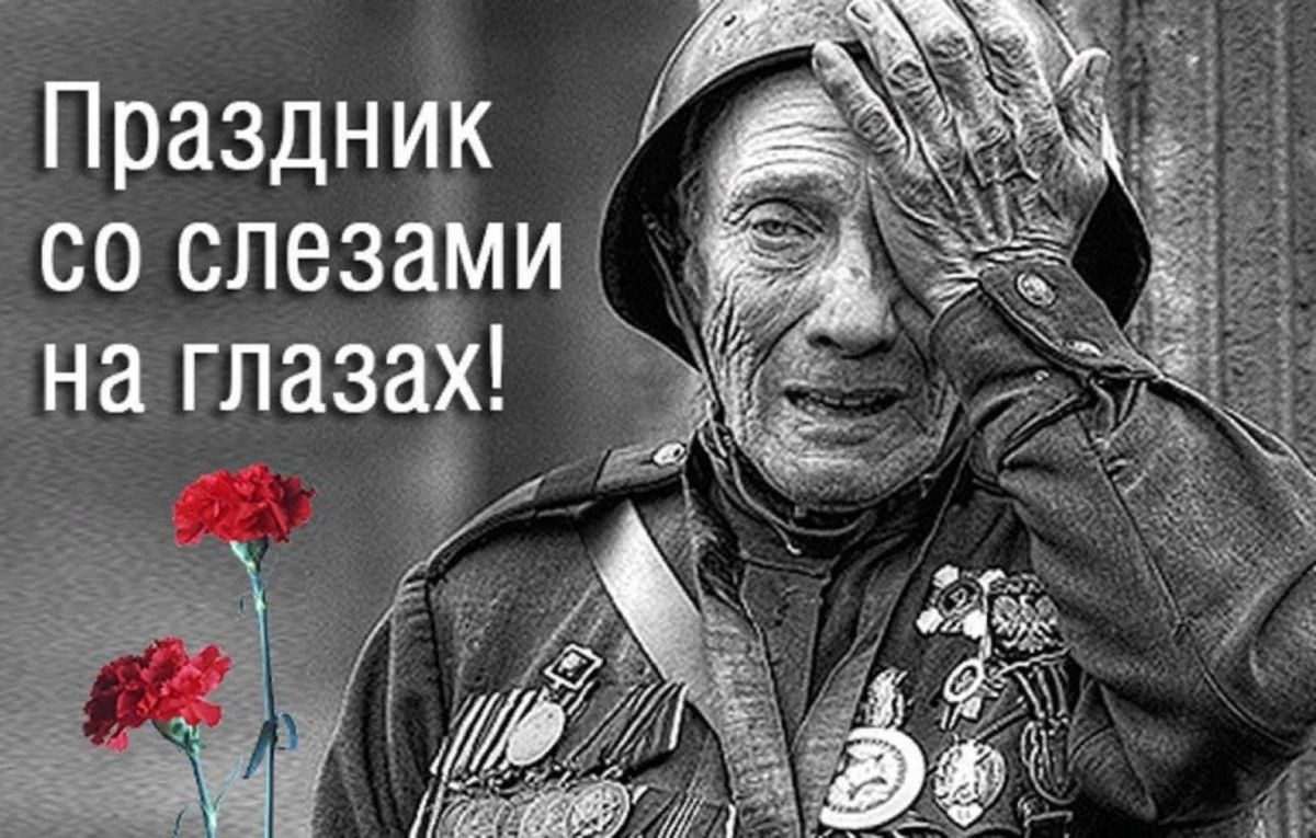 Иллюстрация к публикации