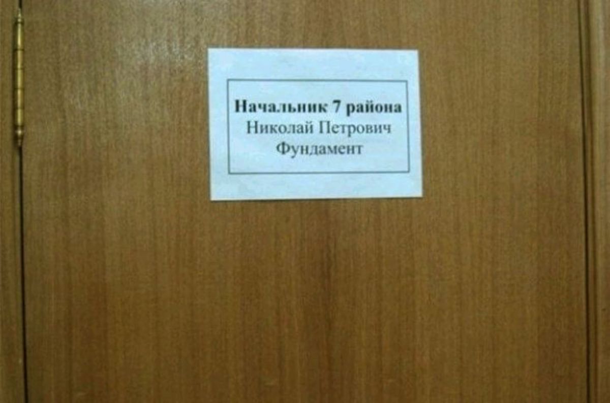 Иллюстрация к публикации
