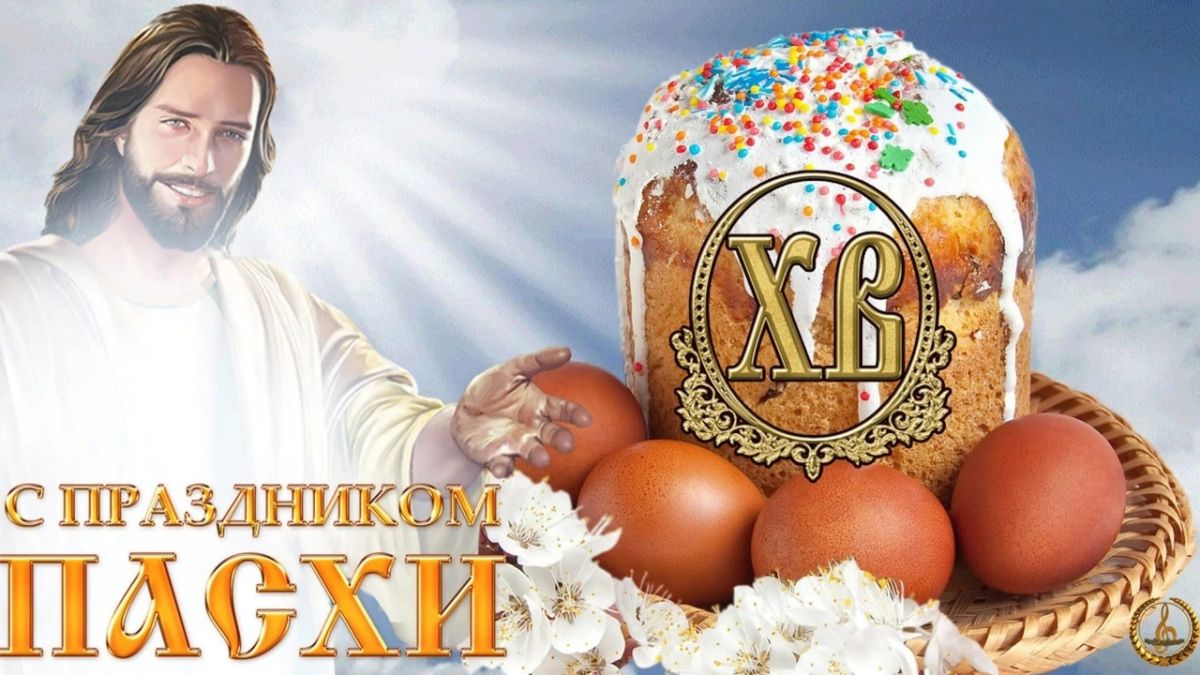 Иллюстрация к публикации