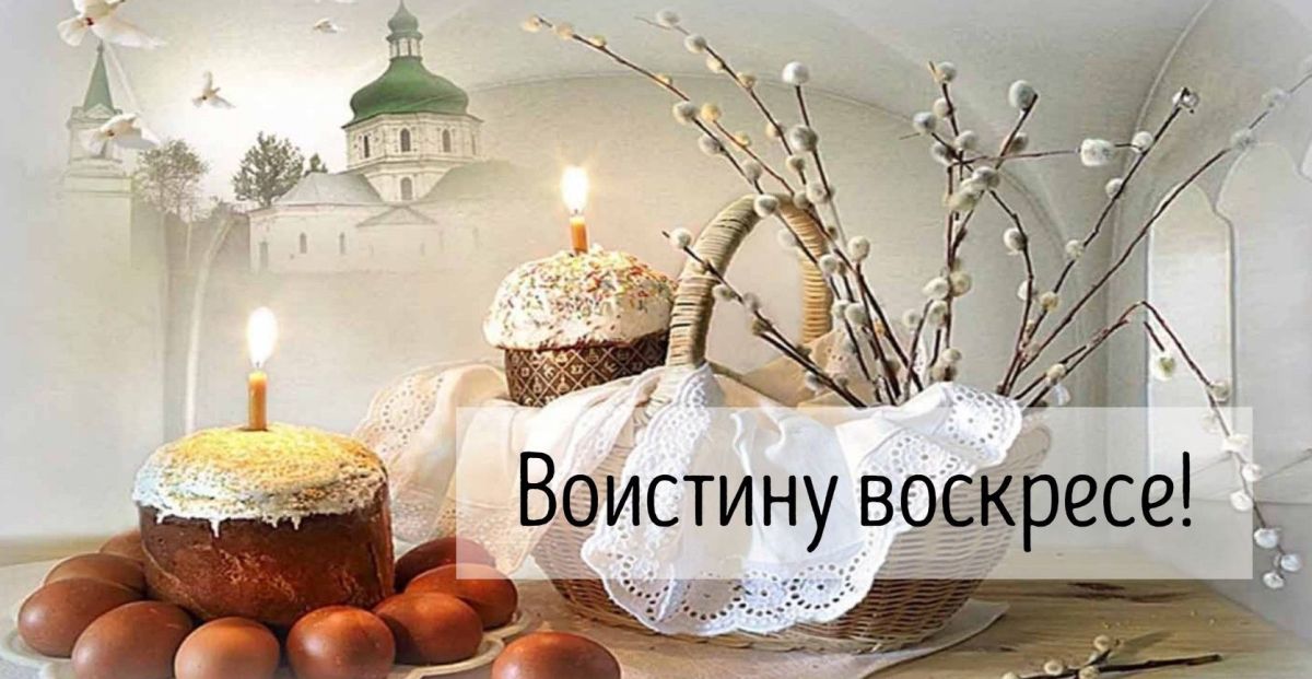 Иллюстрация к публикации