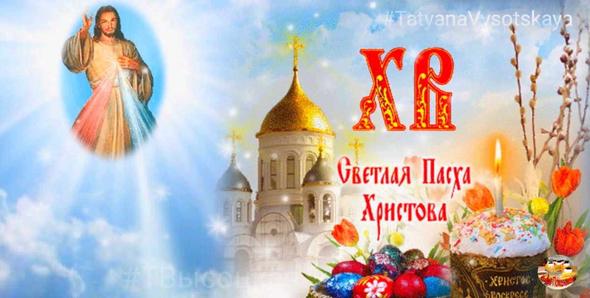 Иллюстрация к публикации