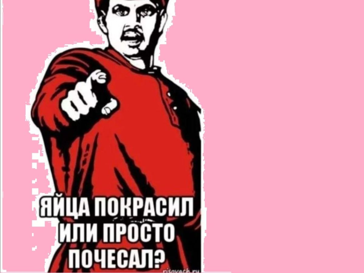 Иллюстрация к публикации