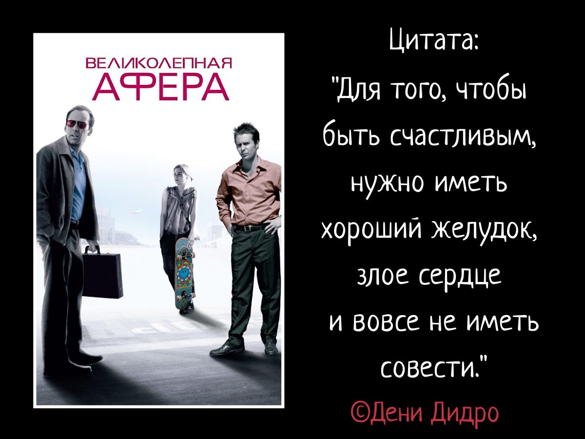 Иллюстрация к публикации