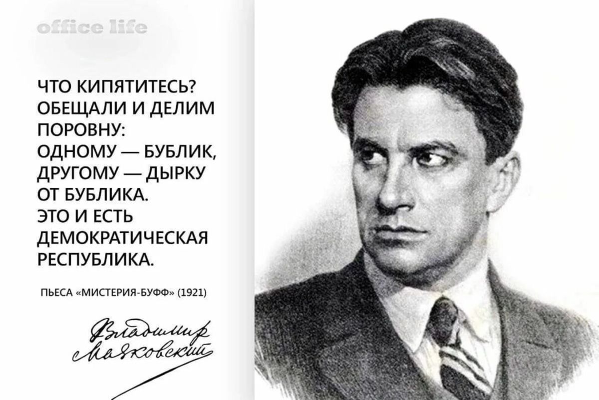 Иллюстрация к публикации