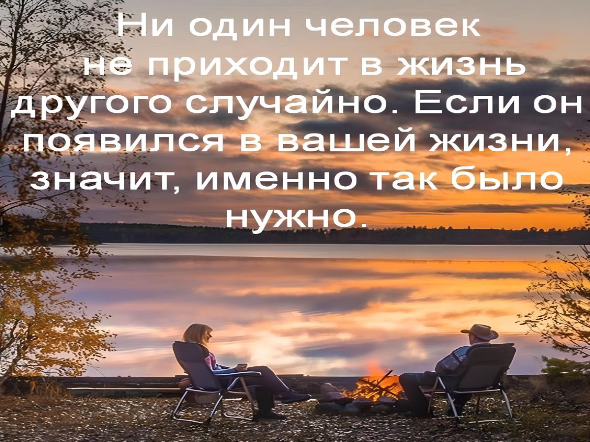 Иллюстрация к публикации