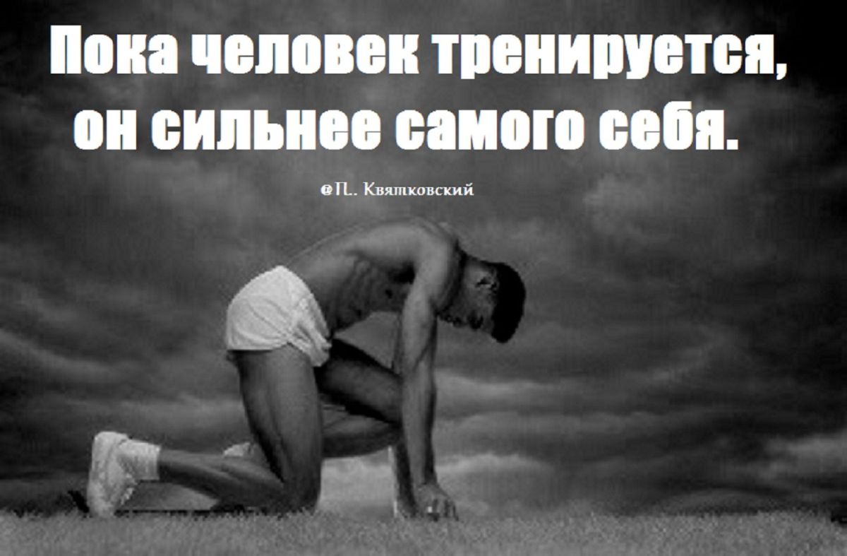 Иллюстрация к публикации