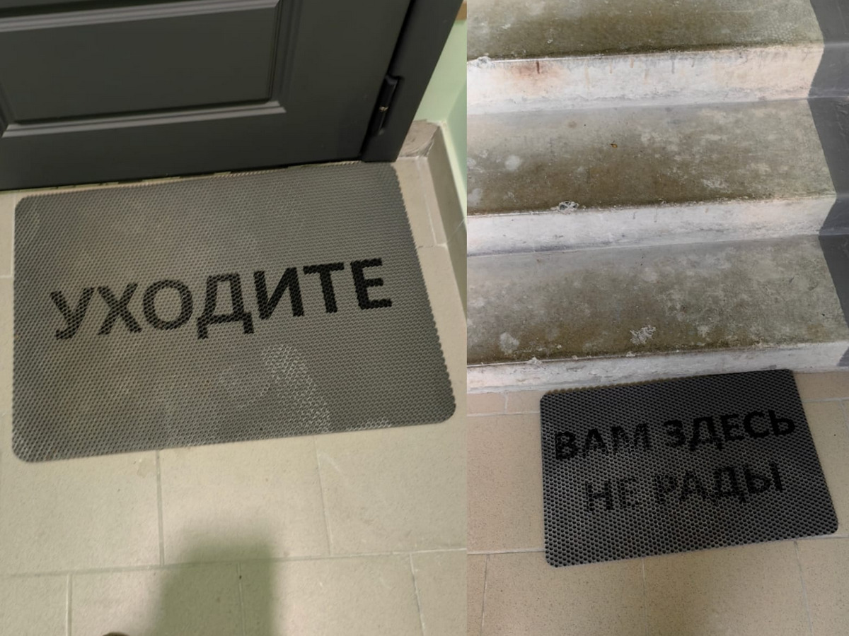 Иллюстрация к публикации
