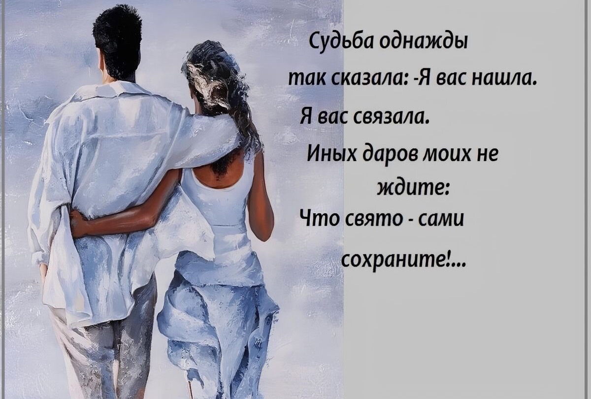 Иллюстрация к публикации