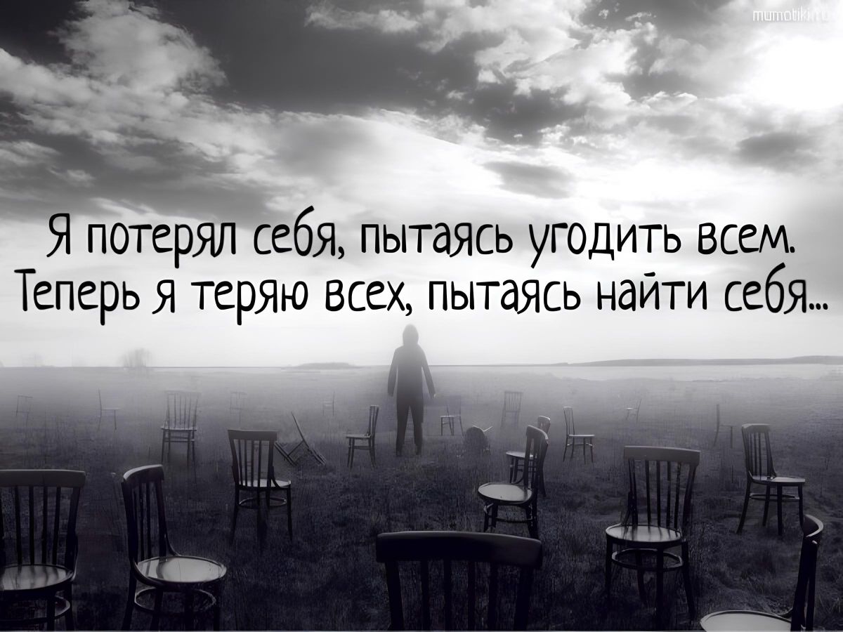 Иллюстрация к публикации