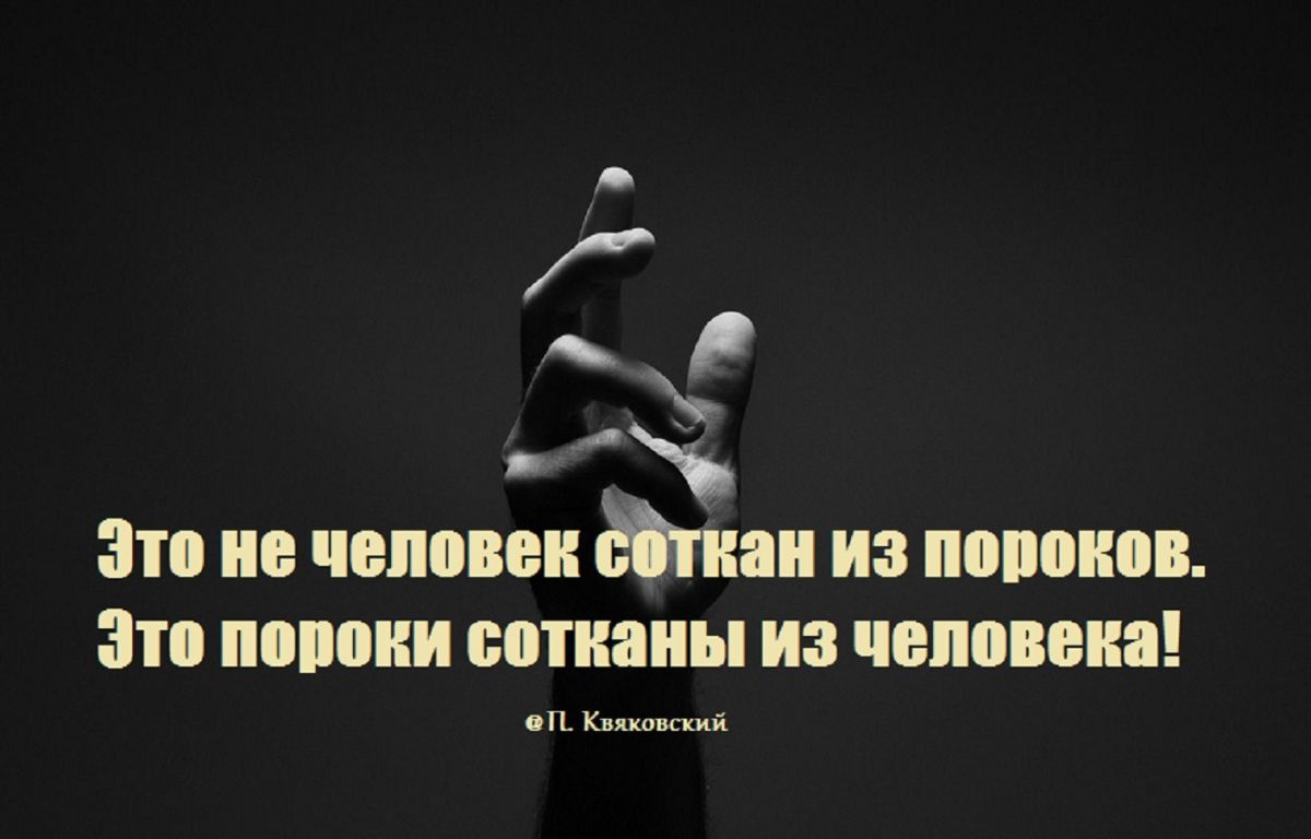Иллюстрация к публикации