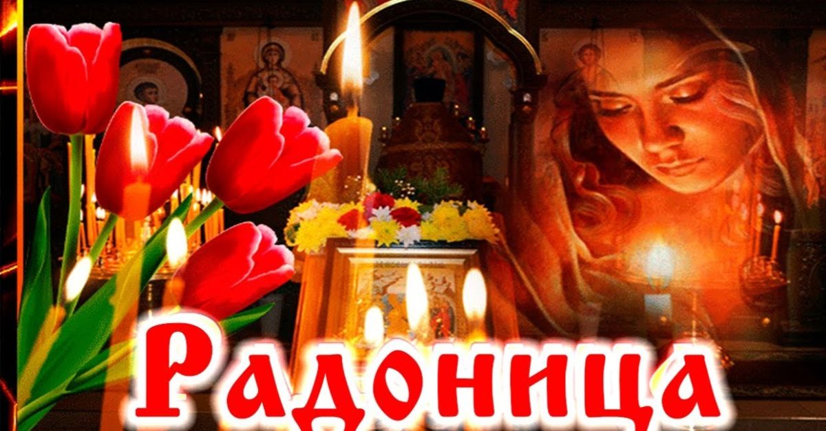 Иллюстрация к публикации