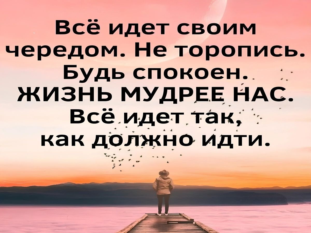 Иллюстрация к публикации