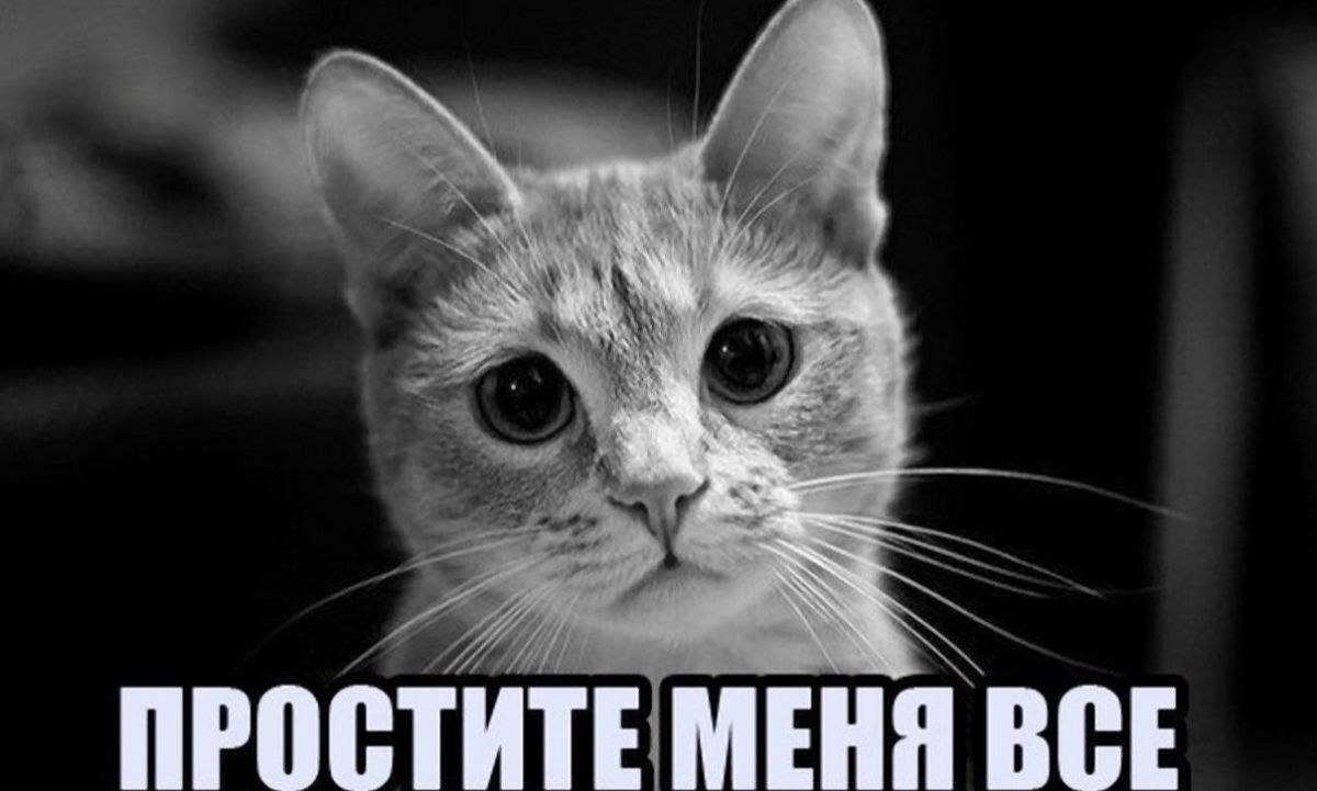 Иллюстрация к публикации