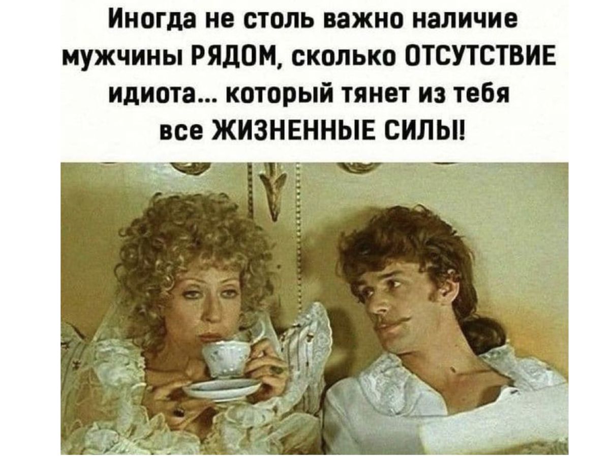 Иллюстрация к публикации