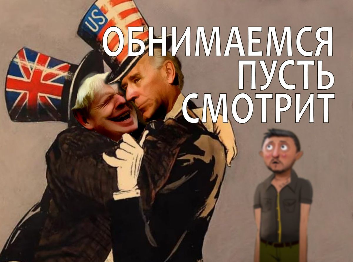 Иллюстрация к публикации