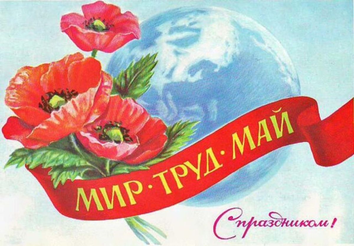 Иллюстрация к публикации