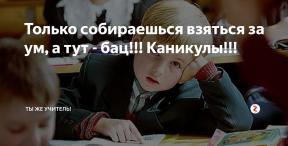 1767048-9280