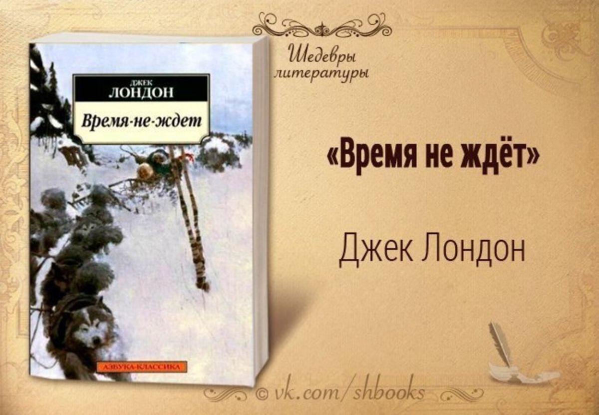 Иллюстрация к публикации