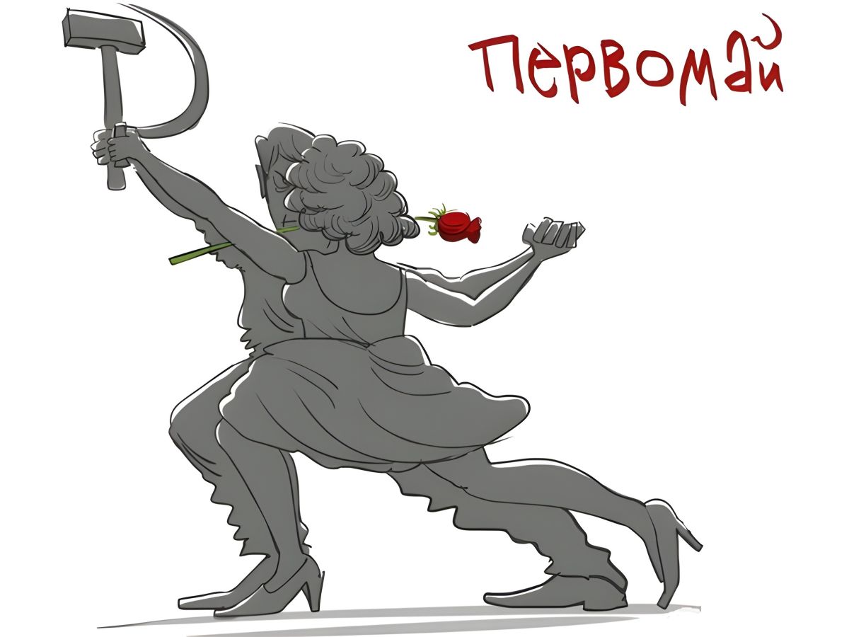 Иллюстрация к публикации