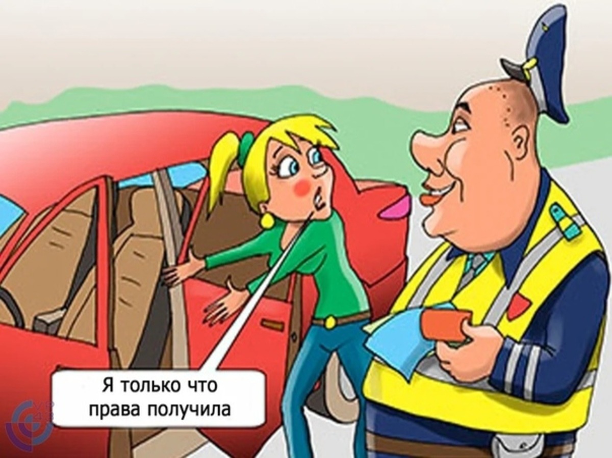Иллюстрация к публикации
