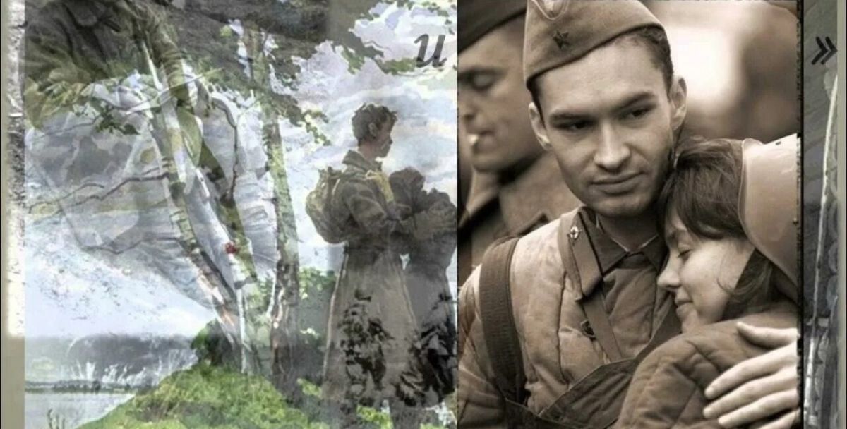 Иллюстрация к публикации