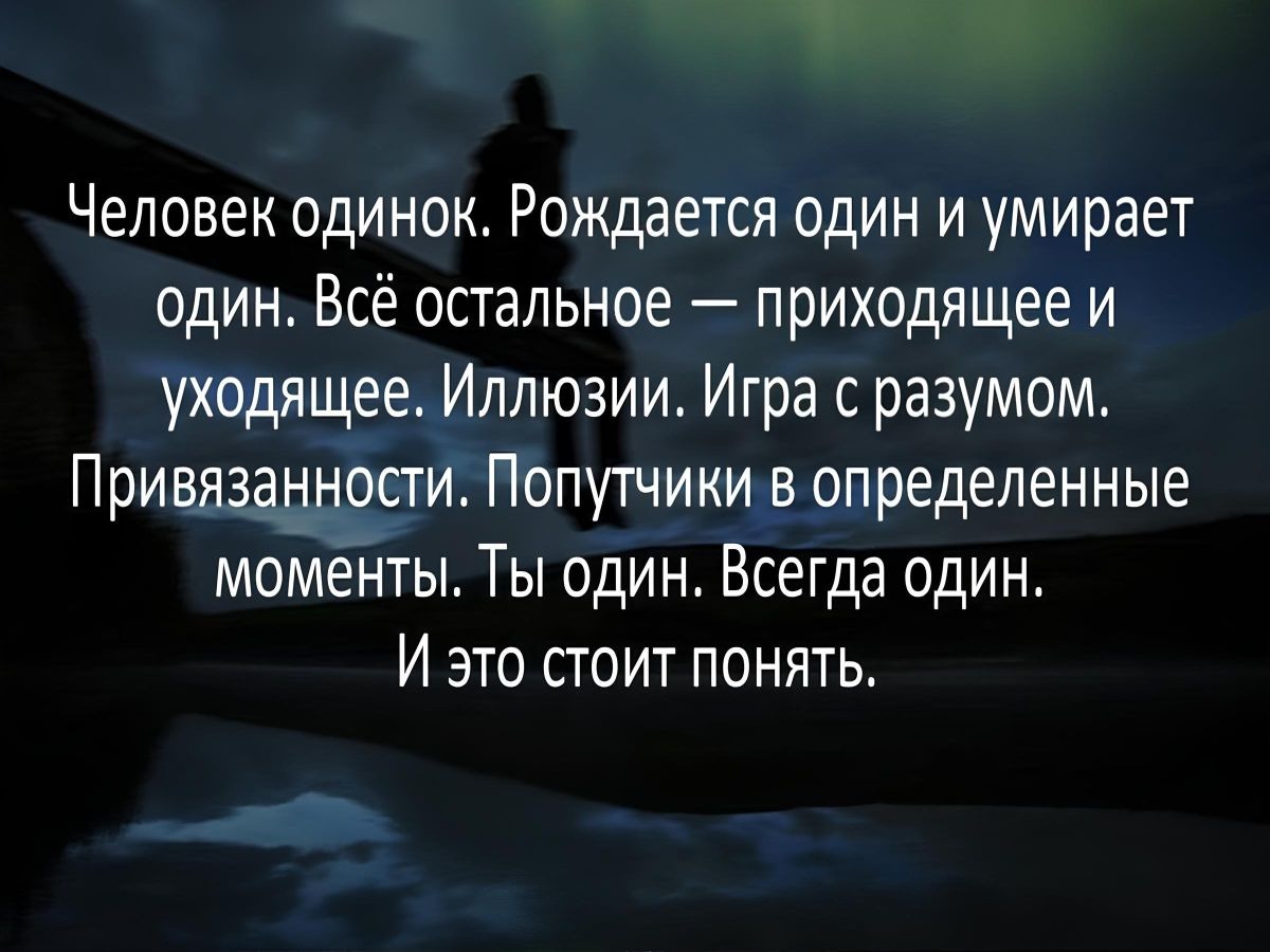 Иллюстрация к публикации