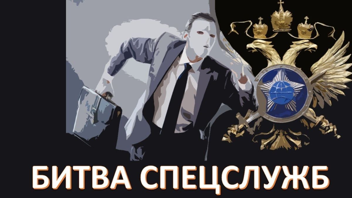 Иллюстрация к публикации