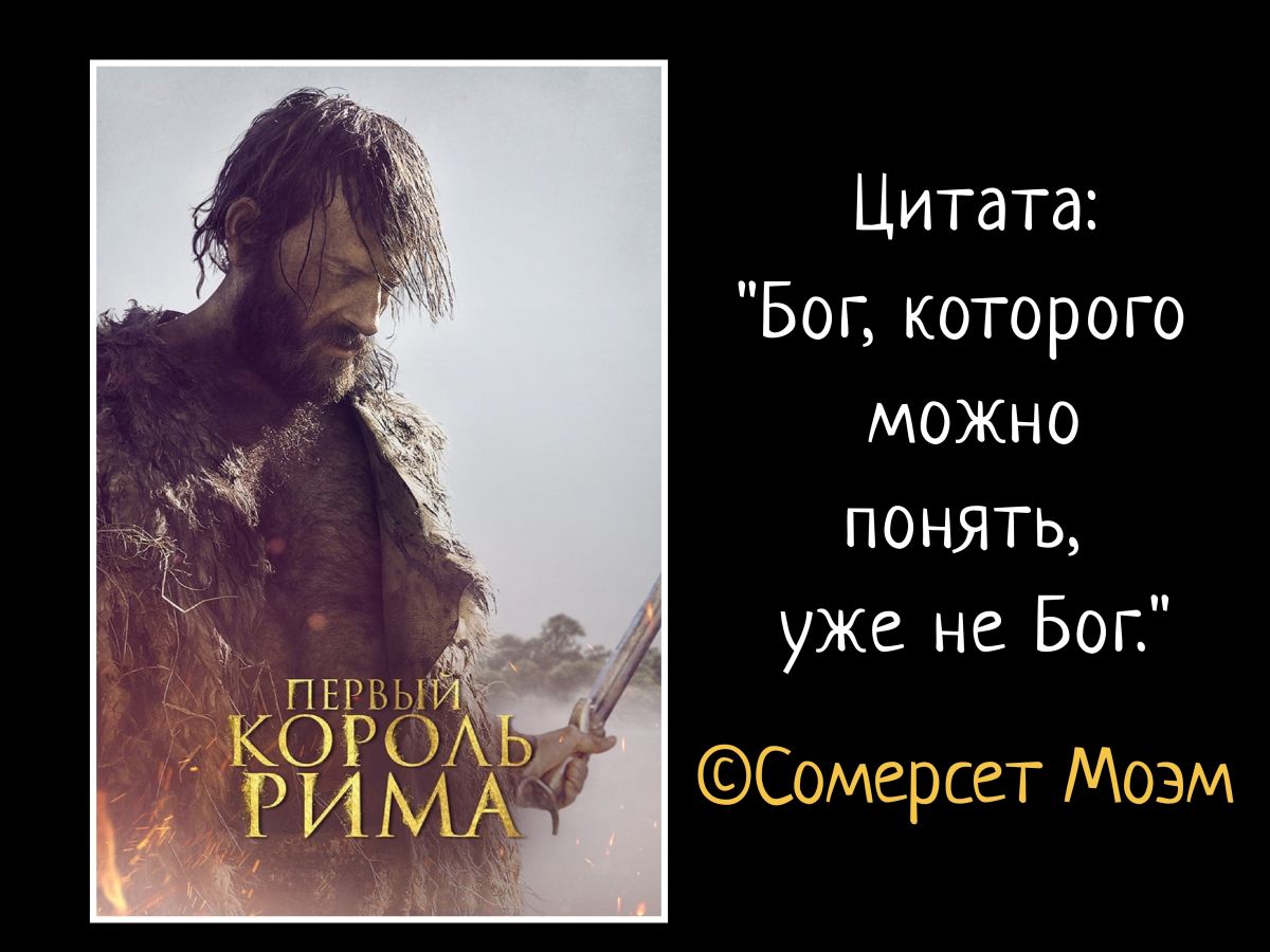 Иллюстрация к публикации