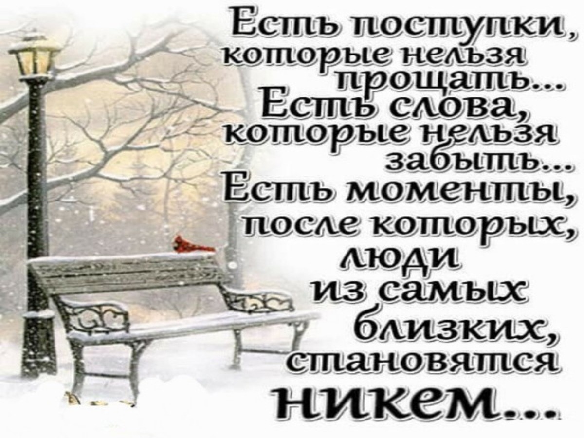 Иллюстрация к публикации